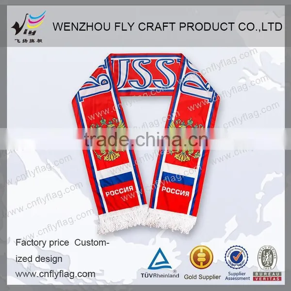 Multifunctional Football Soccer Fans Scarf