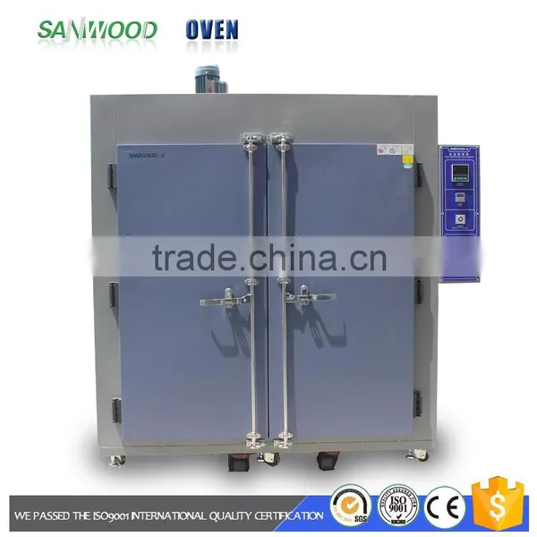Drying Cabinet | Industrial Suppliers
