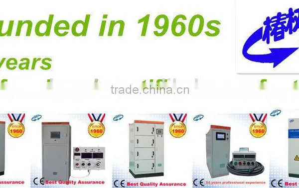 Aluminum Oxide Power Supply photo-5