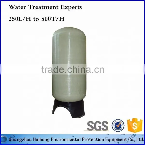 Water Purification Resin Water Filter Tank FRP Tank photo-2