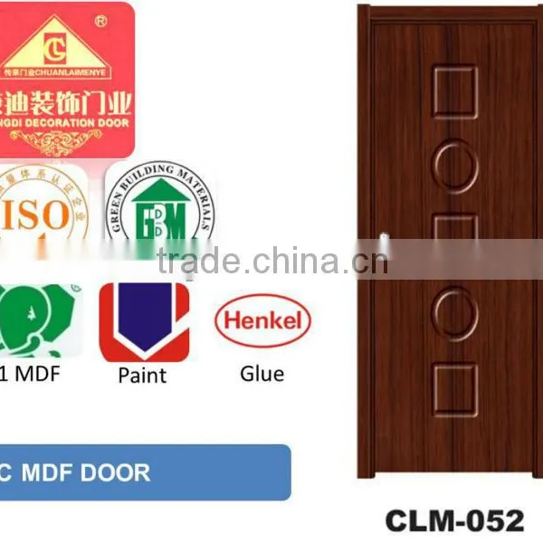 Zhejiang Kangdi Brand Doors and Windows Frosted Glass Door