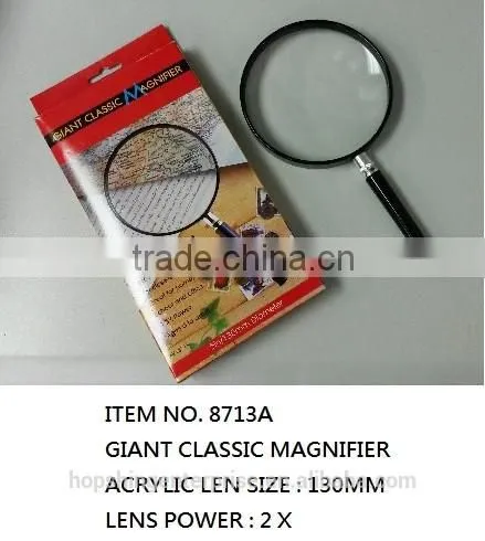 GIANT CLASSIC MAGNIFIER