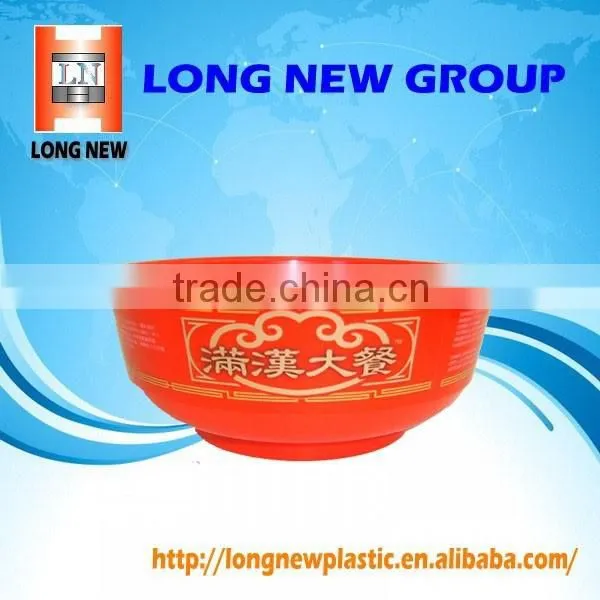 Plastic Cup IML Label Packaging Label Printing photo-6