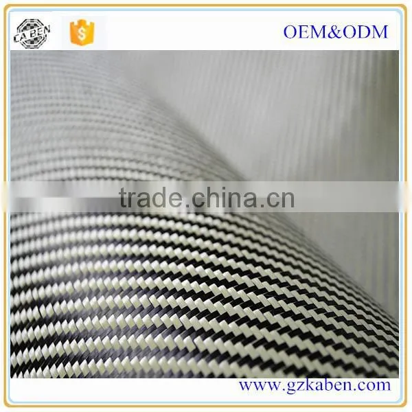 Carbon Aramid Hybrid Fabric,activate Carbon Kevlar Fibre Cloth photo-2