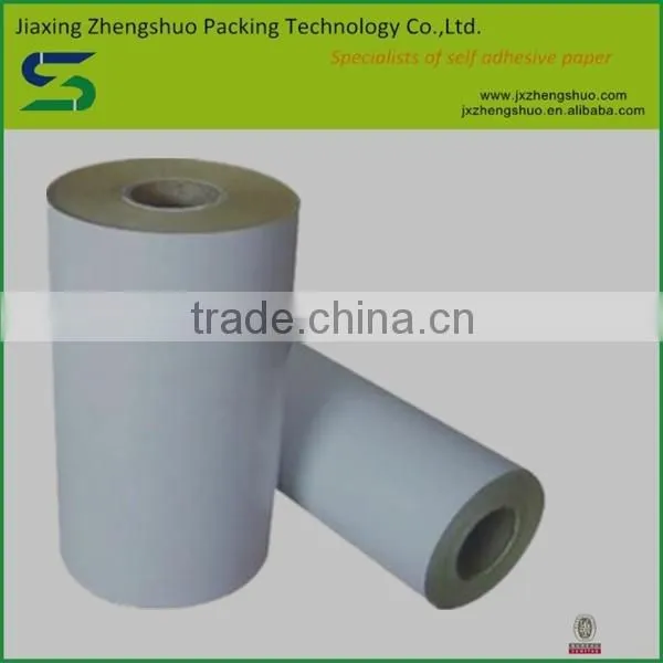 Chinese Supplier Best Selling Adhesive Printing Paper Roll photo-5