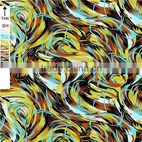 FDY PRINT FABRIC photo-5