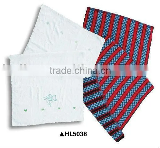 Beach Towel