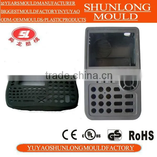 Zhejiang High Quality Plastic Shell Injection Mould From Yuyao photo-2