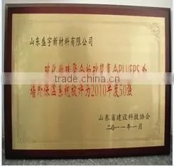 SY Methyl MQ Silicone Resin Powder photo-5