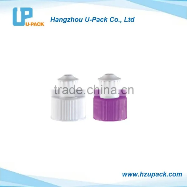 Plastic Spout Caps & Pointed Mouth Cap for Hair Conditioner or Sport Drinks photo-6