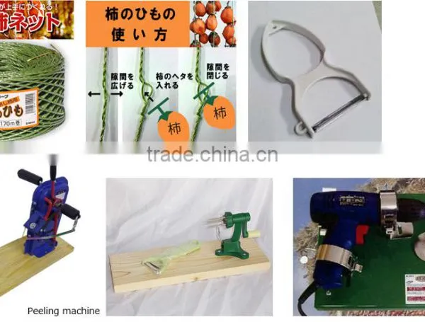 Japanese Kaki Persimmon Fruit Drying Clip Made in Japan photo-4