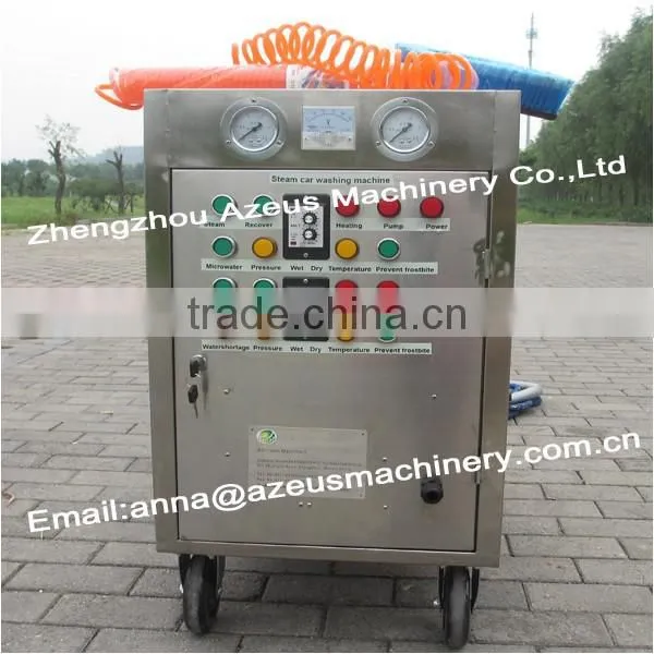 Spray Gun Car Washing Machine With Steam photo-5