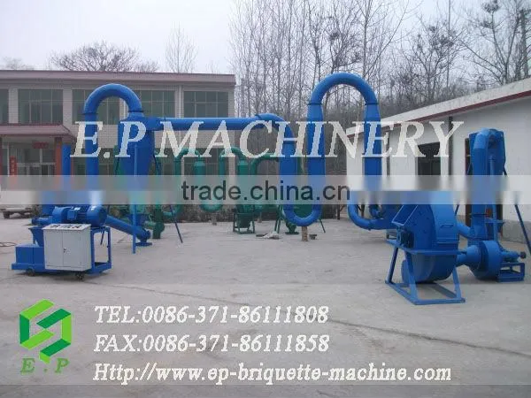 Small Flat Die Wood Pellet Line