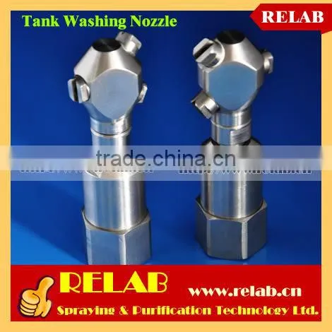 Tank Washing Nozzle