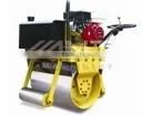 175kgs 5.5hp Petrol Roller