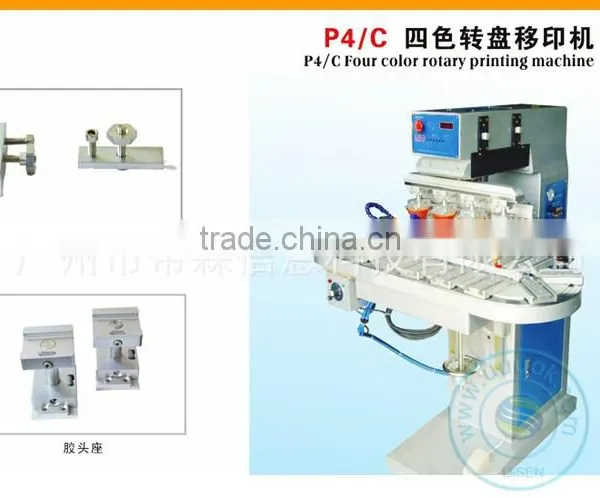 Pen Printing Machine photo-2