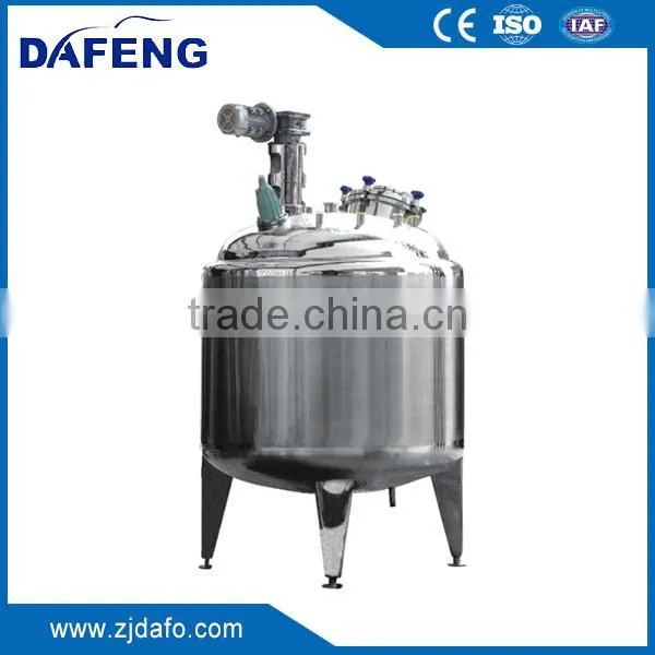 Shower Gel Liquid Mixing Tank photo-4
