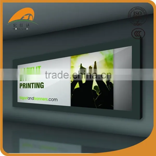 580g 500D*500D 18*12 Matte Backlit PVC Flex Banner photo-2