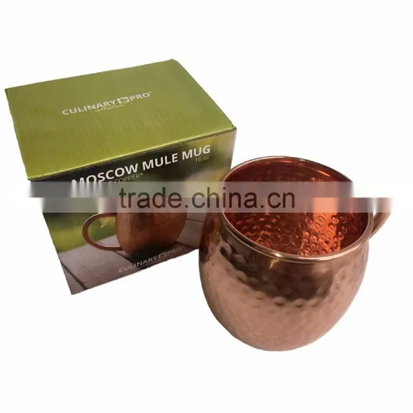 Indian Copper Hammered Moscow Mule Mug photo-2