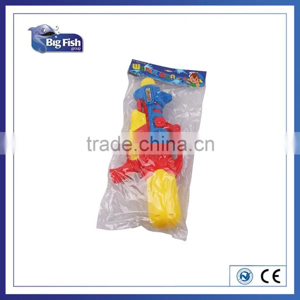 Kid Super Soaker Powerful Squirt Water Gun Twin Force Double Shot TOY photo-2