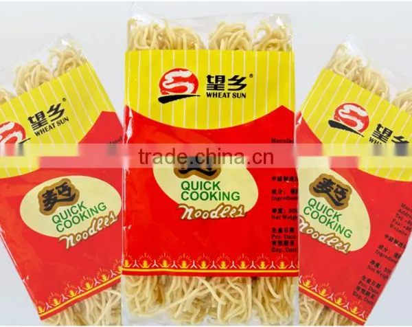 500g Oil Free Healthy Quick Cooking Noodles With BRC FDA photo-2