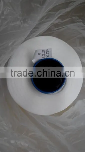 Fdy High Tenacity 100 Polyester Apparel Sewing Thread Raw Material (filament Twisted Yarn) photo-5