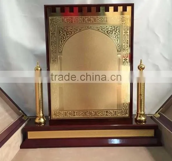 2015 Best Quality Arabic Wooden Award Plaque photo-2