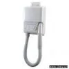 Sell Skin and Hair Dryer