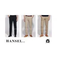 2014 New Design Men Trousers Sportwear