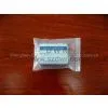 Supply Wavecom GPRS 2403U Modem