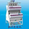 Tea ,black Tea ,green Tea ,Sri Lanka Tea Color Sorter Machine