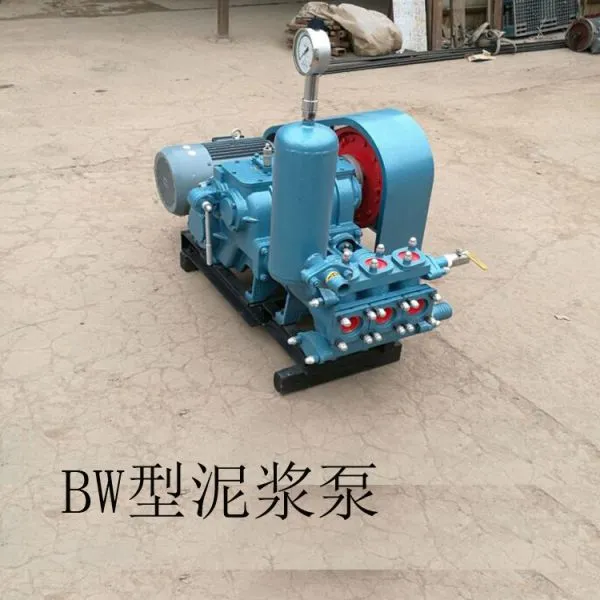 Cement Grouting Injection Injection Grouting Machine