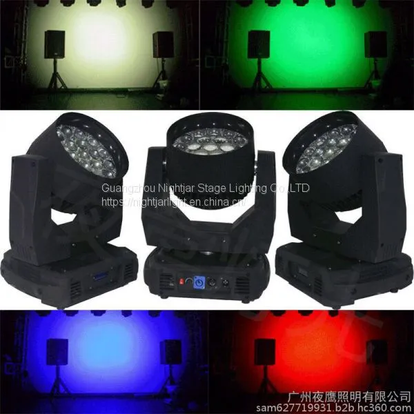 （NJ-L1915）LED 19*15W Moving Head Light 4in1 photo-2
