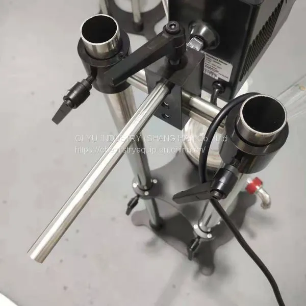 2L Overhead Stir Laoratory Glass Reactor photo-3