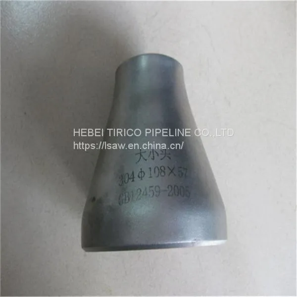 Pressure Reducer 40mm To 32mm Reducer For Oil / Gas photo-2