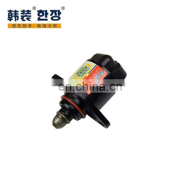 Idel Air Control Valve Speed Motor D5199 Electric Vehicle Auto Parts photo-4
