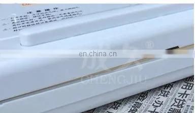 Household Small Vacuum Sealing Machine photo-5