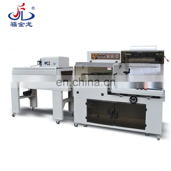 Automatic Shrink Packing Machine, Shrink Packaging Machine