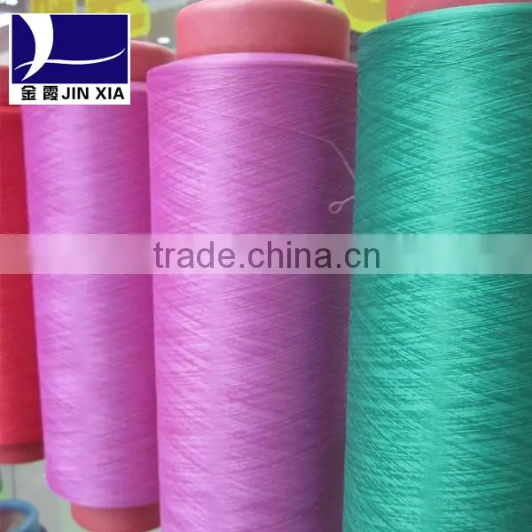 Polyester Draw Textured DTY Yarn