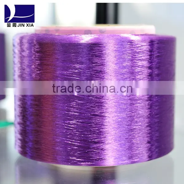 100% Polyester Dope Dyed Yarn Chemical Fiber photo-3