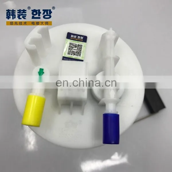 30003632	Fuel Pump Assembly	For	MG3 photo-3