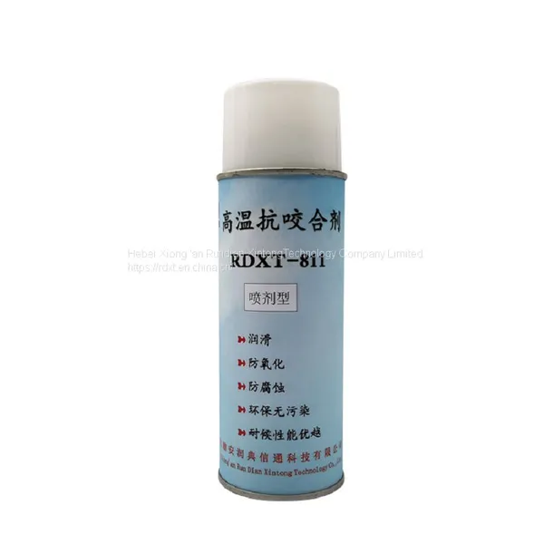 RunDianXinTong RDXT High Temperature Anti-occll Agent RDXT-811/$97.3