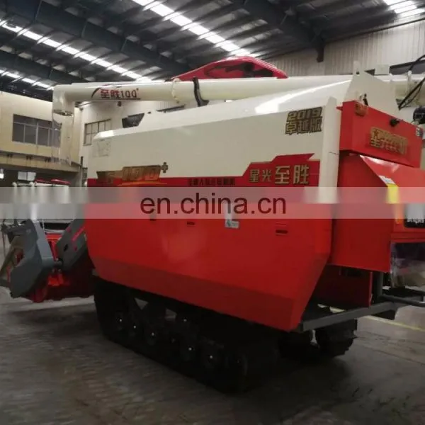 High Efficiency Agriculture Combine Harvester Luckystar photo-5