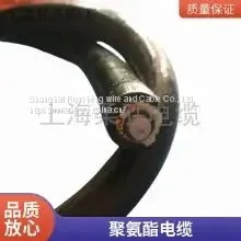 Clinometer Line Bare Copper Wire Clinometer Probe Data Line Tinned Copper Mesh Braid Shielding Welcome Phone With Durability and High Precision, Support Call Shanghai Rosheng photo-5