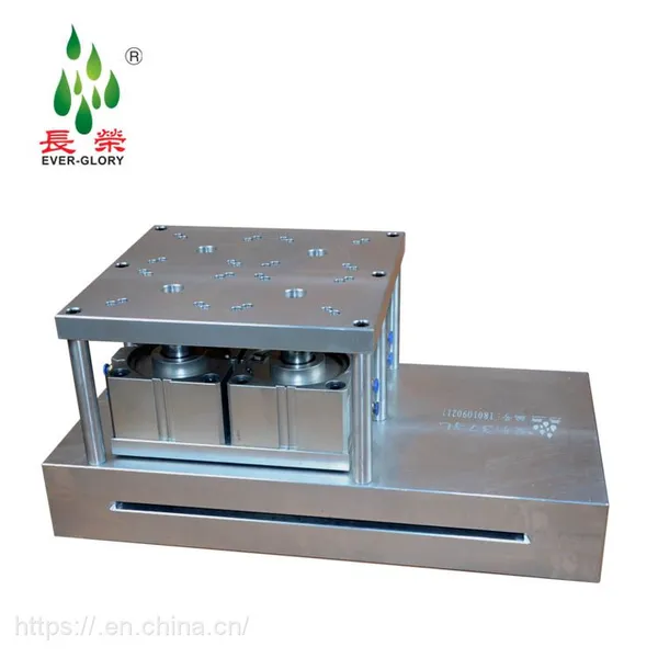 37 Holes 400 Slot Dragon-gate Bridge Type Mutil-hole Hole Puncher