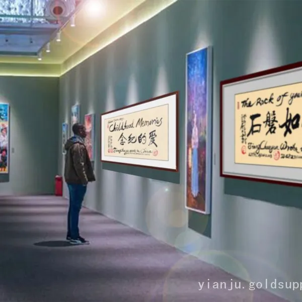 Modern Folk Calligraphy Art Gift 