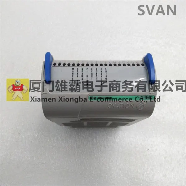 EMERSON 5X00481G04 Analog Input Module photo-2