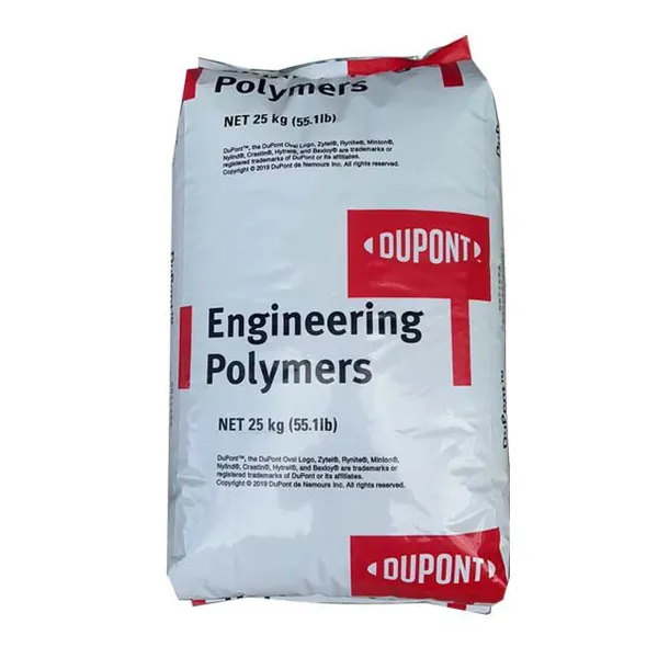 Dupont PA66 Zytel 8018HS 14% Glass Reinforced Heat Stabilized, Toughened Polyamide 66 Resin photo-2