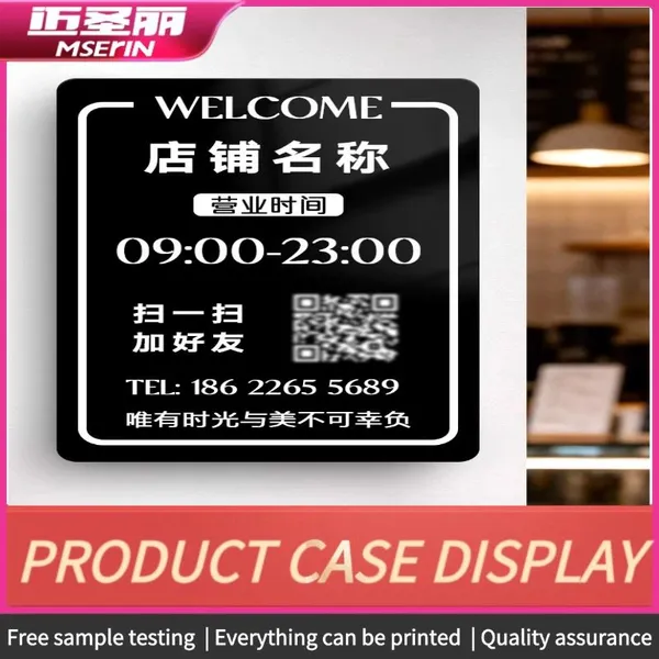 High-Precision UV Custom Printing For Acrylic Billboards