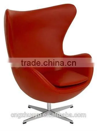 Egg Chair, Arne Jacobsen Egg Chair Replica photo-4
